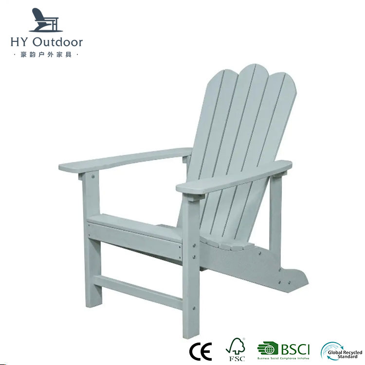 Apakah guna kerusi Adirondack?
