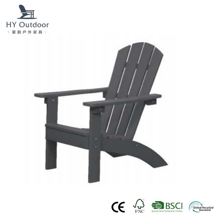 Apa yang istimewa mengenai kerusi Adirondack?